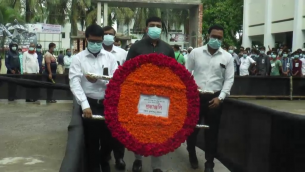 ভোলায় জাতীয় শোক  দিবসে নানা কর্মসূচী পালিত