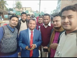 একজন জনতার ইউএনও ছিলেন জিতেন্দ্র কুমার নাথ