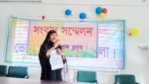 চরফ্যাশনে এক মাসেও মিরাজ হত্যা মামলার আসামী গ্রেফতার হয়নি