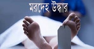 তজুমদ্দিনের  মেঘনায় নিখোঁজের ৩ দিন পর জেলের লাশ উদ্ধার
