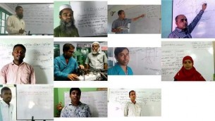 ভোলায় অন-লাইন স্কুলের তিন ঈদ দিনের বিনোদন অনুষ্ঠানের সমাপ্তি