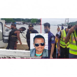 চরফ্যাসনের যুবলীগ নেতার মৃতদেহ  কীর্তনখোলা নদী থেকে উদ্ধার