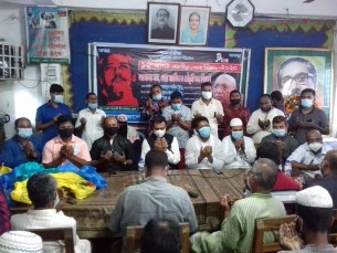 জাতীয় শোক দিবস উপলক্ষে কৃষক লীগের আয়োজনে ভোলায় আলোচনা সভা দোয়া ও মৌসুমী ফল বিতরণ