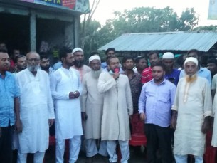 দক্ষিণ আইচায় কলেজ স্থাপন করায় আনন্দ র‌্যালী