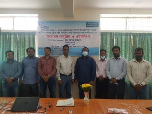 ভোলায় এলজিইডির তথ্য সংরক্ষণ মোবাইল অ্যাপলিকেশন উদ্বোধন