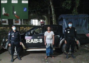 ভোলায় র‌্যাবের অভিযানে অস্ত্র ও ইয়াবাসহ শীর্ষ সন্ত্রাসী গ্রেফতার