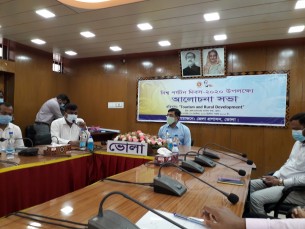 ভোলায় বিশ্ব পর্যটন দিবসে আলোচনা  ও রচনা  চিত্রাংকন প্রতিযোগিতা