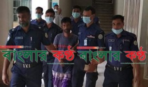ভোলায় স্ত্রী সন্তানকে হত্যার দায়ে একজনের মৃত্যুদণ্ড