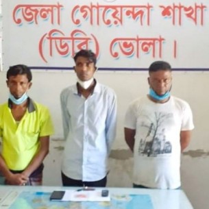 ভোলায় ইয়াবাসহ ৩ বিক্রেতা আটক