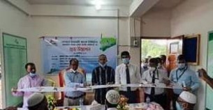 চরফ্যাশনে সোস্যাল ইসলামী ব্যাংকের এজেন্ট ব্যাংকিং  শাখা উদ্বোধন