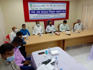 ভোলায় শেখা ও জানানো বিষয়ক কর্মশালা