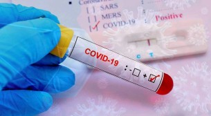 ভোলায় আরো ৪ জনের করোনা শনাক্ত