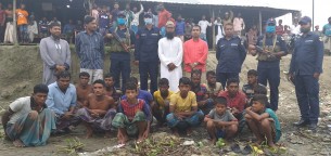 তজুমদ্দিনে আরো ১৬  জনের কারাদণ্ড