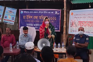 মনপুরায় জেলেদের সাথে সচেতনতামূলক সভা