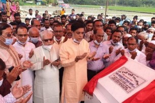 ভোলার চর কুকরী-মুকরীতে সাব-স্টেশন  নির্মাণ কাজের ভিত্তি প্রস্তর স্থাপন