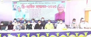 প্রধানমন্ত্রীর নেতৃত্বে বাংলাদেশ দারিদ্রমুক্ত  সোনার বাংলায় পরিণত হচ্ছে:তোফায়েল