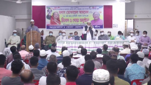 ভোলায় তোফায়েল আহমেদের ৭৮তম জন্ম  দিন উপলক্ষে আলোচনা ও দোয়া মোনাজাত