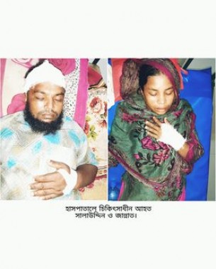 চরফ্যাশনের অন্ত:সত্ত্বা গৃহবধূকে শশুর বাড়িতে নির্যাতন