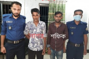 ভোলার বোরহানউদ্দিনে স্কুল ছাত্রীকে ধর্ষণ :দুই যুবক গ্রেফতার