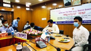 ভোলায় জাতীয় কন্যা দিবস পালিত