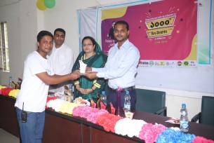 চাকরি করবোনা,চাকরি দেবো