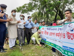 চরফ্যাশনে পরিবেশ বিপর্যয় কমাতে তালবীজ রোপন
