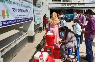 ভোলায়  জাতীয় স্যানিটেশন ও হাতধোয়া কর্মসূচি পালিত