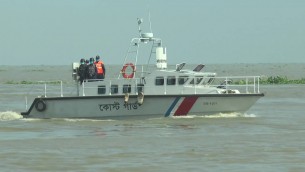 নিষেধাজ্ঞা অমান্য করায় ভোলায় ৯ জেলের জরিমানা