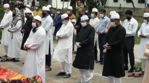 তোফায়েল আহমেদ’র বড় বোন নুর  চেহারা খাতুন’র দাফন সম্পন্ন