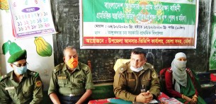 ভোলায় গ্রাম ভিত্তিক অস্ত্র বিহীন ভিডিপি মৌলিক প্রশিক্ষণ সম্পন্ন