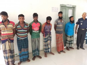 ভোলায় নিষেধাজ্ঞা অমান্য করে মাছ ধরায় ১৮ জেলের জেল জরিমানা