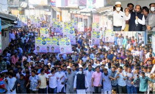 বোরহানউদ্দিন পৌর মেয়র রফিককে নাগরিক ঐক্য’র বিশাল সংবর্ধনা