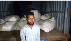 ভোলায় ২১ বস্তা অবৈধ কারেন্ট জালসহ একজন আটক