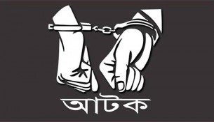 তজুমদ্দিনে ডাকাতির প্রস্তুতিকালে জলদস্যু আটক 