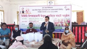 ভোলায় লটারির মাধ্যমে ভিজিডি কার্ড পেলো ২৪২টি পরিবার