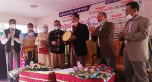 ভোলায় মুসলিম হাইস্কুলের ৩ যুগ পূর্তি উৎসব