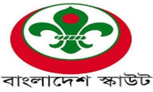 দৌলতখানে স্কাউটের কমিটি গঠন