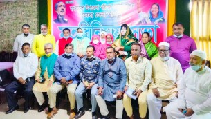 ভোলায় বাংলাদেশ উপজেলা পরিষদ এসোসিয়েশনের কমিটি গঠন