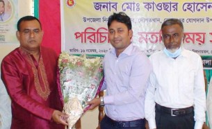 দৌলতখানে নবনিযুক্ত ইউএনও'র পরিচিতি সভা