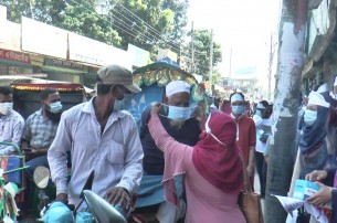 ভোলায় করোনা ভাইরাস  সচেতনতায় লিফলেট মাস্ক বিতরণ