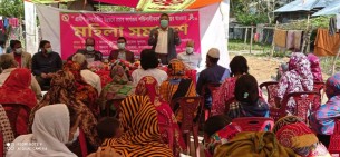 তজুমদ্দিনে প্রধানমন্ত্রীর বিশেষ ১০টি  উদ্যেগের উপর মহিলা সমাবেশ