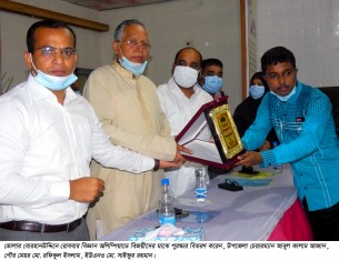 বোরহানউদ্দিনে বিজ্ঞান অলিম্পিয়াডে বিজয়ীদের মাঝে পুরস্কার বিতরণ
