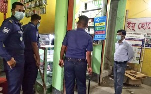 মনপুরায় মাস্ক না পরায় দুই ব্যবসায়ীর জরিমানা 