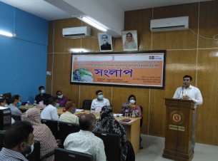 ভোলায় জলবায়ু পরিবর্তনের প্রভাব মোকাবেলায় সংলাপ অনুষ্ঠান