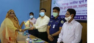 ভোলায় বঙ্গবন্ধু জাতীয় যুব দিবস পালিত