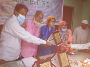 ভোলায় অবসরপ্রাপ্ত শিক্ষকদের  বিদায়ী সংবর্ধনা অনুষ্ঠিত