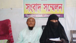 দৌলতখানে চাকরির প্রলোভনে প্রতারণার অভিযোগে সংবাদ সম্মেলন