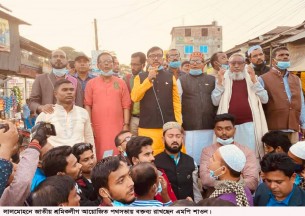দেশে উন্নয়নের নতুন দিগন্ত  উন্মোচিত হয়েছে : শাওন