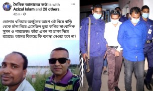 ভোলায় আরো দুই চাঁদাবাজ সাংবাদিকের খোঁজে মাঠে পুলিশ 