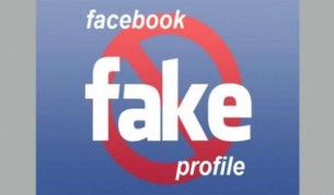 ভোলায় ফেসবুকের ফ্যাকআইডি চিহ্নিত করতে তদন্ত টিম গঠন